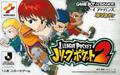Cover: J-League Pocket 2