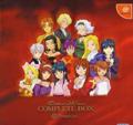 Cover: Sakura Taisen Complete Box