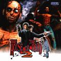 Cover: The House of the Dead 2