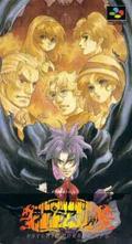 Cover: Laplace no Ma
