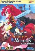 Cover: Lord Monarch