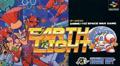 Cover: Earth Light