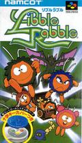 Cover: Libble Rabble