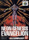 Cover: Neon Genesis Evangelion
