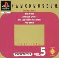 Cover: Namco Museum Vol. 5