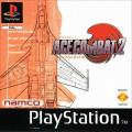 Cover: Ace Combat 2