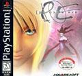 Cover: Parasite Eve