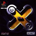Cover: X2