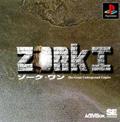 Cover: Zork I: The Great Underground Empire