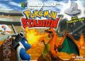 Cover: Pokemon Stadium