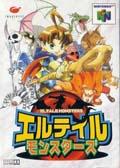Cover: Quest 64