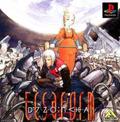 Cover: Ecsaform