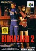 Cover: Resident Evil 2