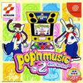 Cover: Pop'n Music 2