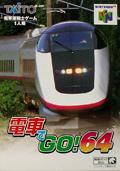 Cover: Densha de Go! 64