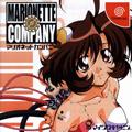 Cover: Marionette Company