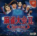 Cover: Mahjong Taikai II Special
