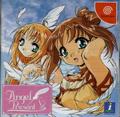 Cover: Angel Present