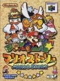 Cover: Paper Mario