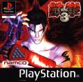 Cover: Tekken 3