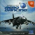 Cover: Aero Dancing i