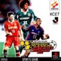 Cover: J-League Jikkyou Winning Eleven 2000 2nd