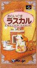 Cover: Rascal