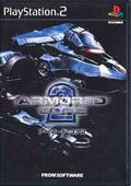 Cover: Armored Core 2