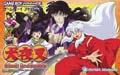 Cover: Inuyasha