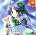 Cover: Wind: a Breath of Heart