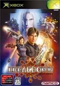 Cover: Breakdown