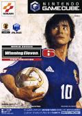 Cover: World Soccer Winning Eleven 6 Final Evolution