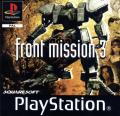 Cover: Front Mission 3