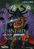 Cover: Rastan Saga II