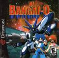 Cover: Bangai-O