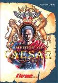 Cover: Warrior of Rome