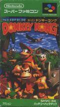 Cover: Donkey Kong Country