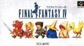 Cover: Final Fantasy IV