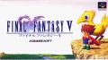 Cover: Final Fantasy V