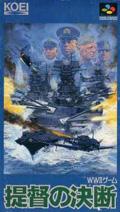 Cover: P.T.O.: Pacific Theater of Operations