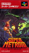 Cover: Super Metroid
