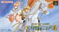 Cover: Tales of Phantasia