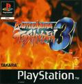 Cover: Battle Arena Toshinden 3