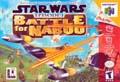Cover: Star Wars: Episode I Battle for Naboo