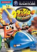 Cover: Crash Nitro Kart
