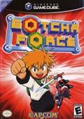 Cover: Gotcha Force