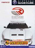 Cover: R: Racing Evolution