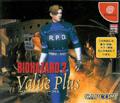 Cover: Resident Evil 2