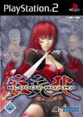Cover: Bloody Roar 4