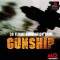 Cover: Gunship